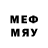 МЕТАМФЕТАМИН кристалл sidi228