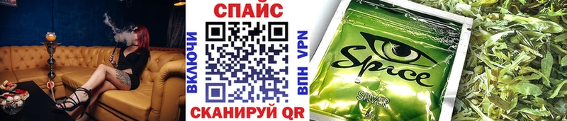 БУТИРАТ жидкий экстази  KRAKEN ONION  Зверево 