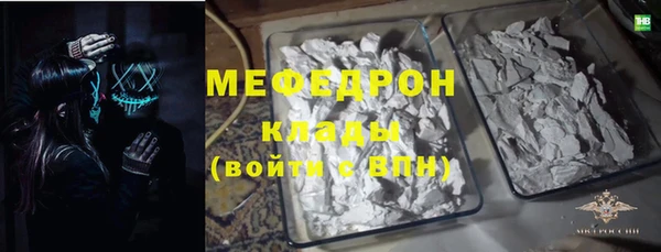 амф Кулебаки