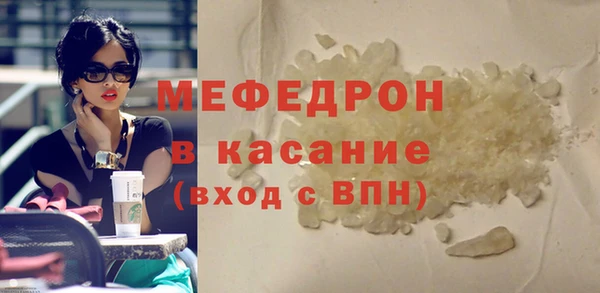 амф Кулебаки