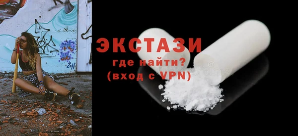 амф Кулебаки