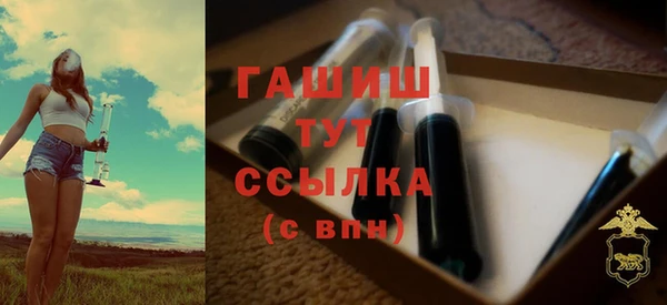 молекула духа Кукмор