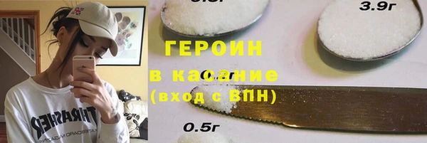 амф Кулебаки
