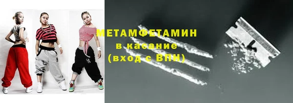 ГАЛЛЮЦИНОГЕННЫЕ ГРИБЫ Краснотурьинск