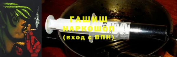 хмурый Красноперекопск