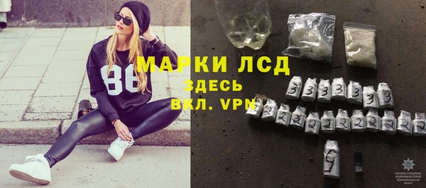 хмурый Красноперекопск