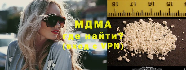 меф VHQ Лабытнанги