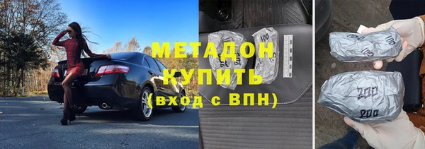 амф Кулебаки