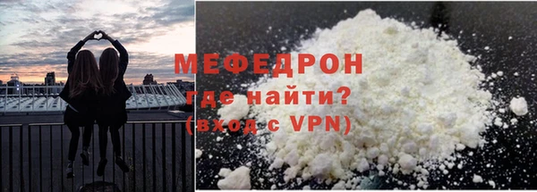 бутик Куйбышев