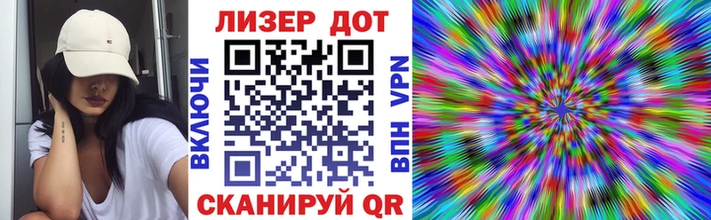 Марки N-bome 1,8мг  что такое наркотик  MEGA ССЫЛКА  Зверево 