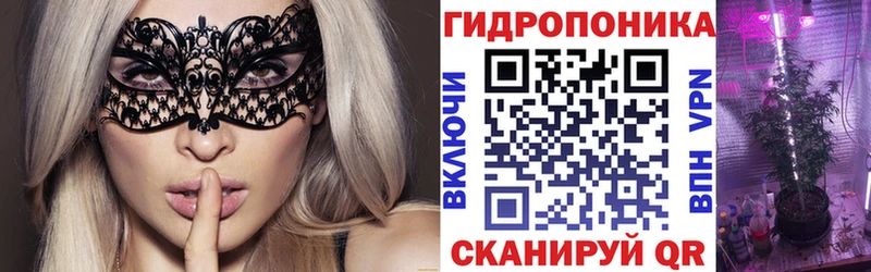 Каннабис Amnesia  Зверево 
